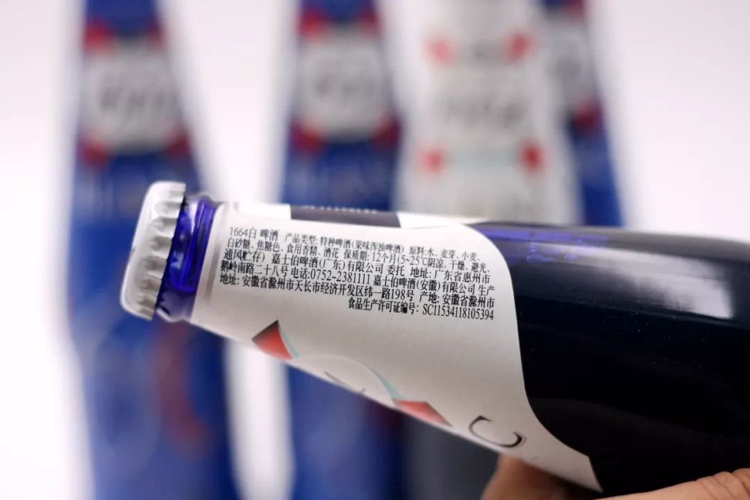 喝啤酒是为了更好的画画？-克伦堡1664限量版彩绘礼盒入手晒