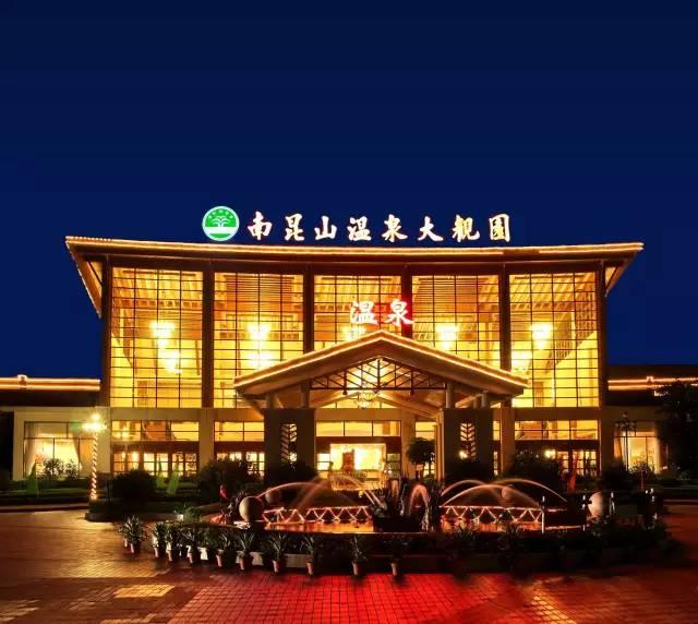 惠州海滨温泉度假,惠州最值得去的温泉度假区