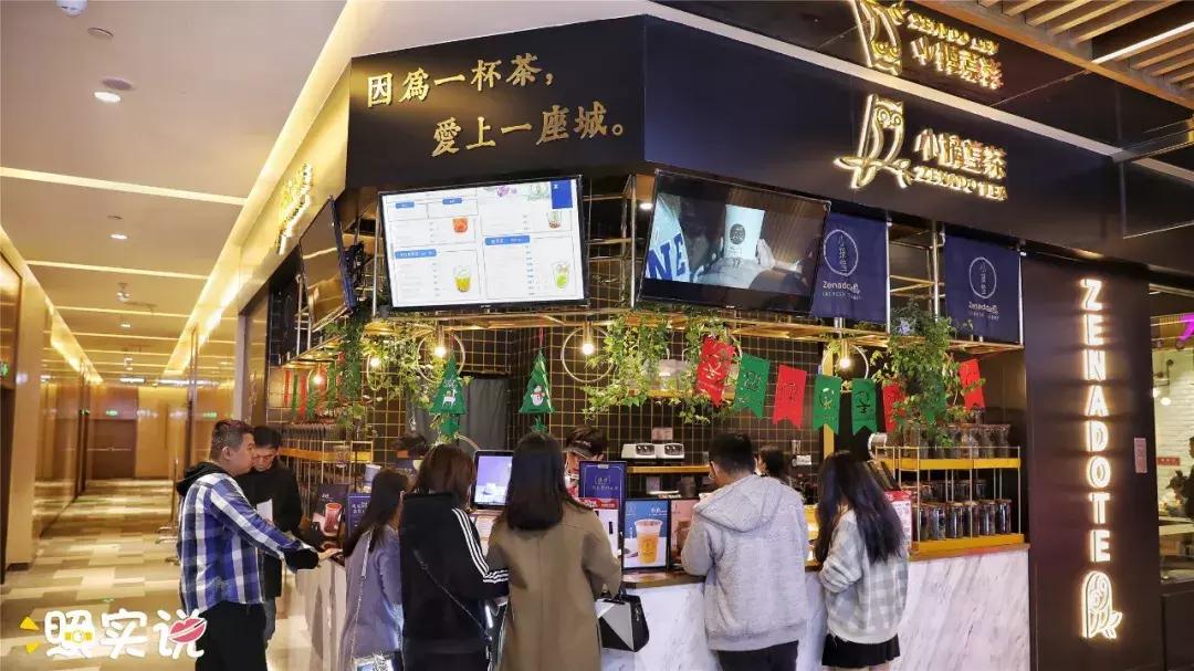 汕头新地标大厦,汕头新地标