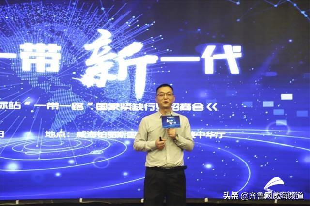 2021上海阿里巴巴跨境贸易峰会,阿里巴巴跨境电商贵州年度峰会