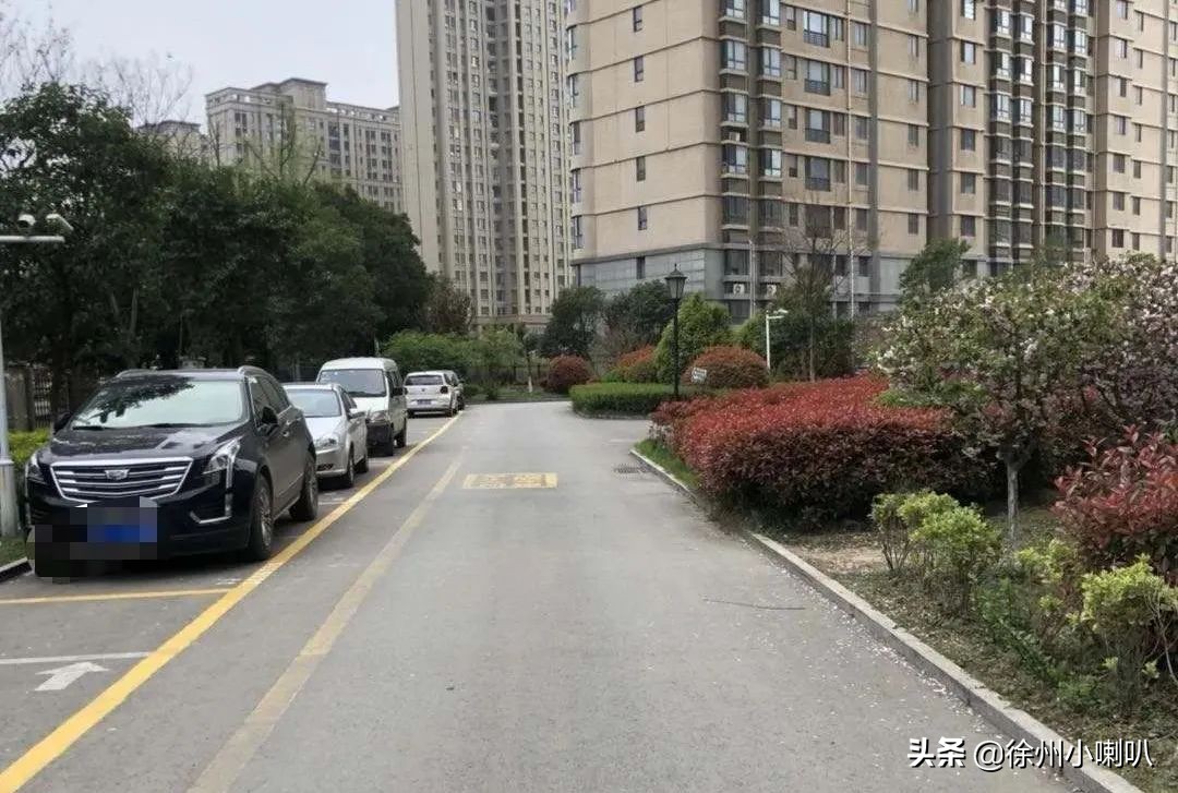 看！徐州这个旧小区经过20天“长”出78个新车位！