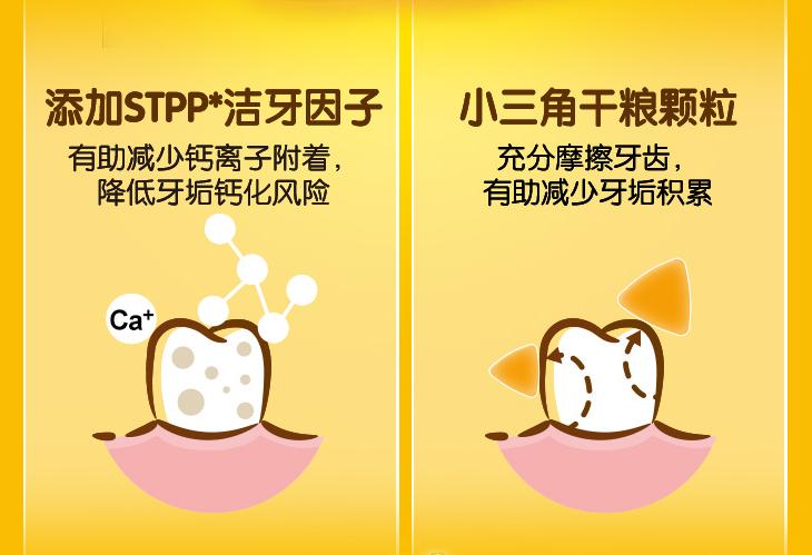 宝路狗粮20kg是正品吗,宝路和伯纳天纯狗粮哪个好