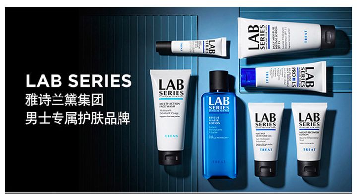 有没有什么推荐的男士护肤品,有哪些好用的男士护肤品