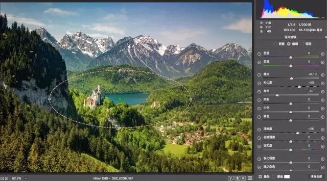 如何去除照片雾霾的杂色,如何去除照片中的雾霾