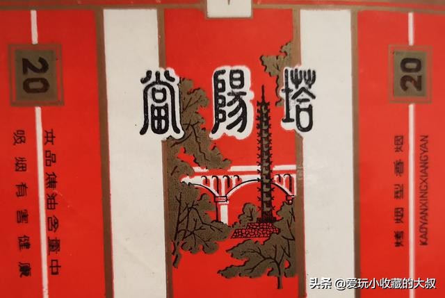 还有什么著名的塔,有哪些著名的塔