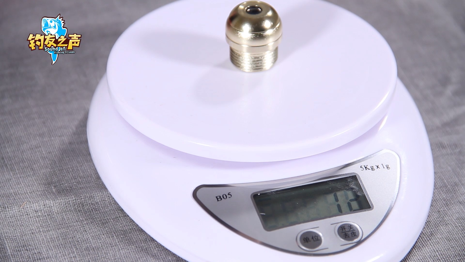 百元价位46T碳布100g净重，性价比还是噱头