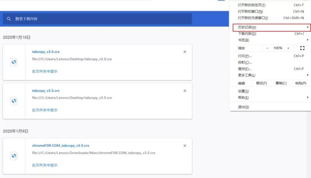 什么浏览器界面好看,什么浏览器更好用