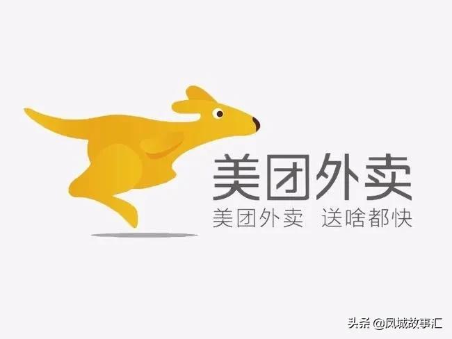 海天外卖,海天大酒店外卖