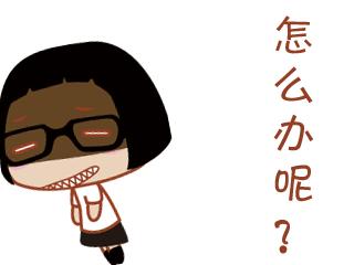 小米手机怎么设置用十年也不卡,小米手机越用越卡怎样可以解决