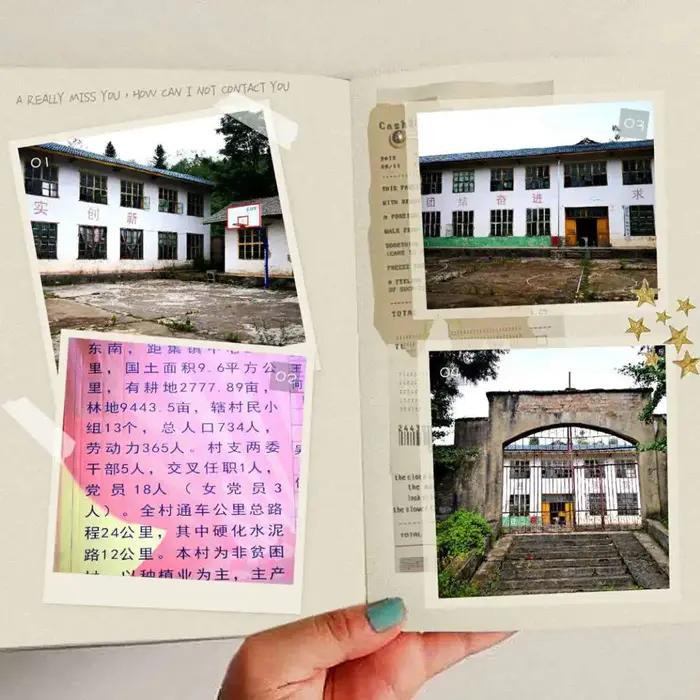 老段和老殷,老段和金段