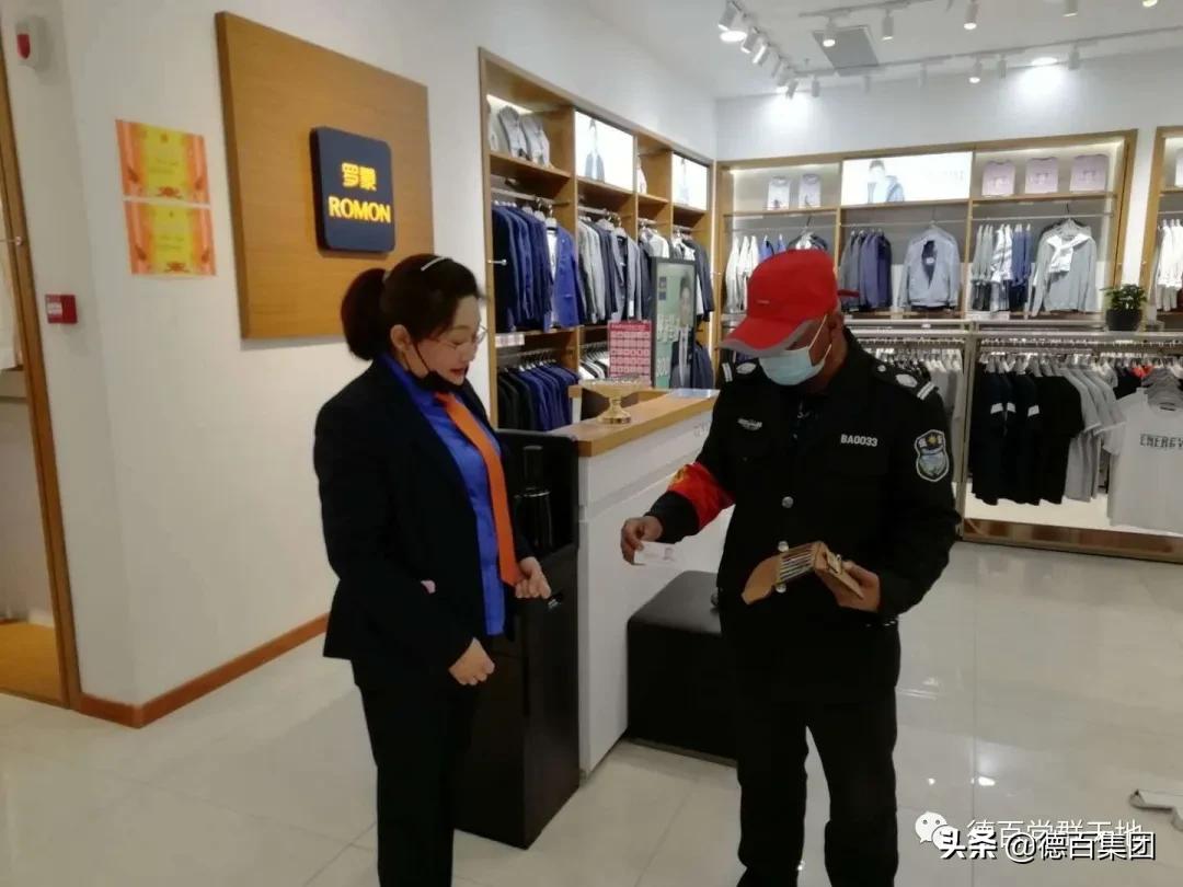 一身的正气满满的正能量,正能量正气凛然