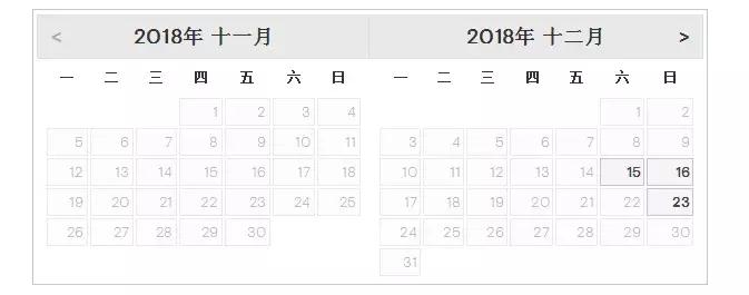 gmat考位如何发放,gmat考位满了会放考位吗