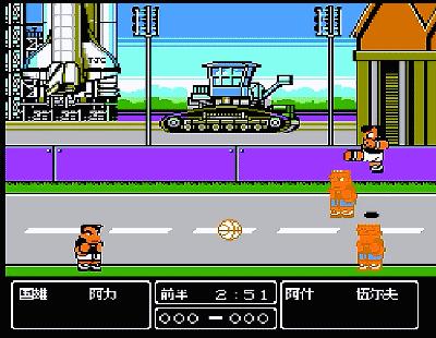 fc热血篮球双人,fc热血篮球淘汰名场面