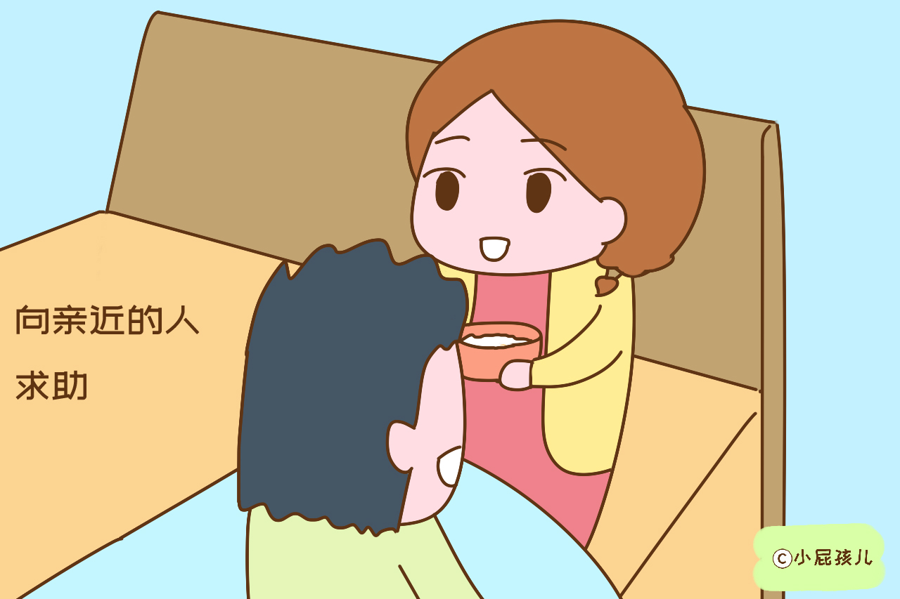 女人坐月子是不是不可以哭,坐月子哭了无数次有补救方法吗