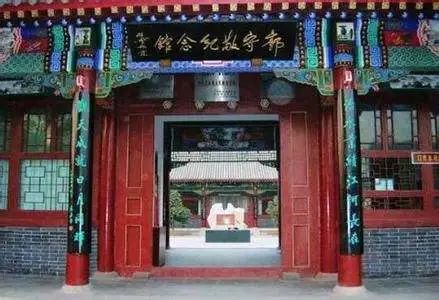 快！信都区准备好了，来嗨~