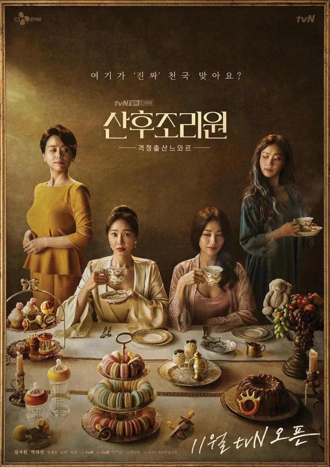 过于真实,女性生育之前都应该看看