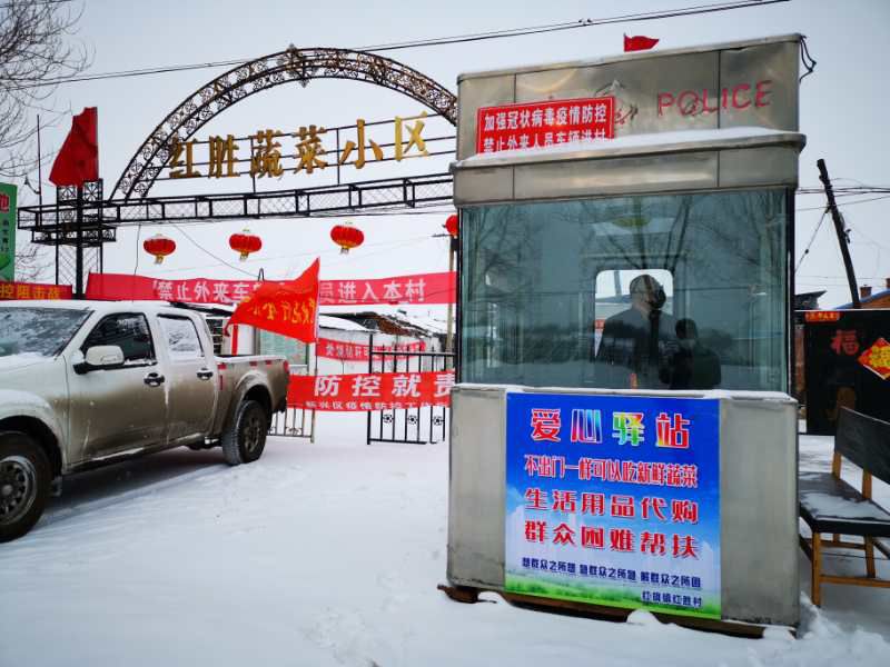 爱心助残驿站播撒暖心阳光,我市首家24小时自助爱心驿站投用