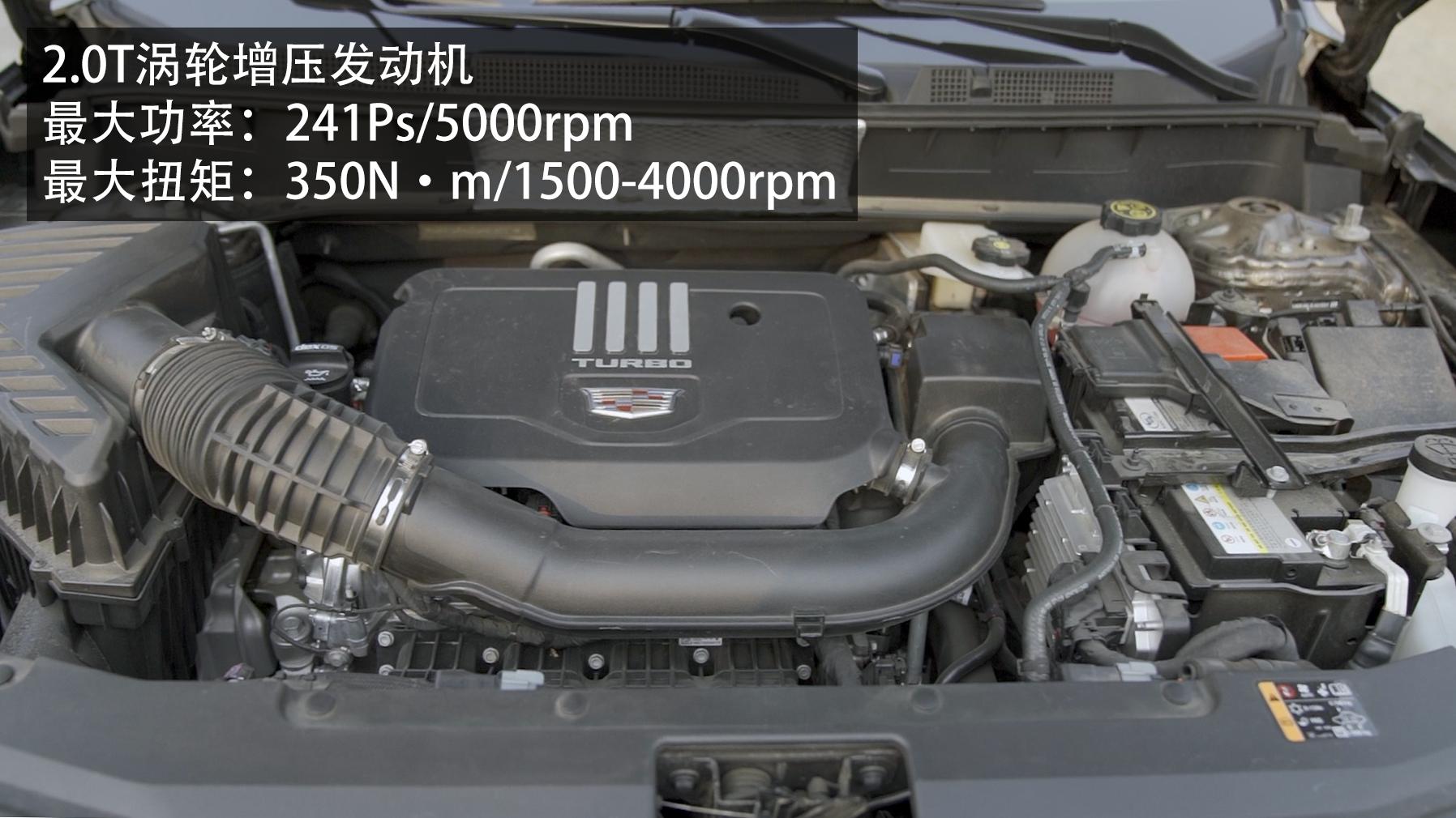 凯迪拉克xt6实车对比奥迪q5l,凯迪拉克xt62023款和q5