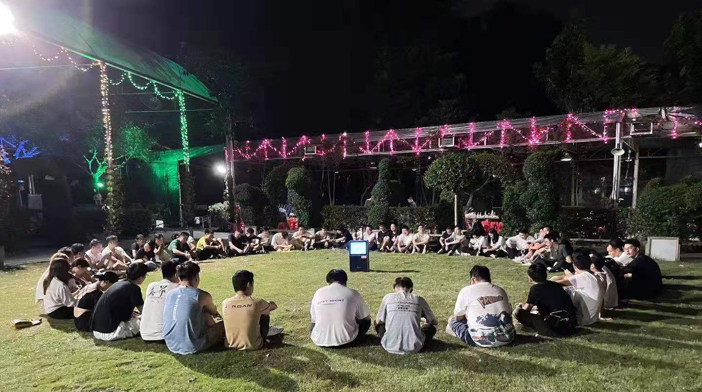 ”在益起，巨能量“巨益科技2021年中团建——清远站