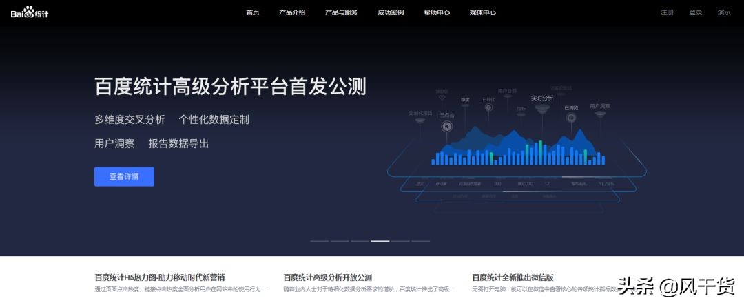 新媒体必备十大素材网站,新媒体各平台素材收集整合