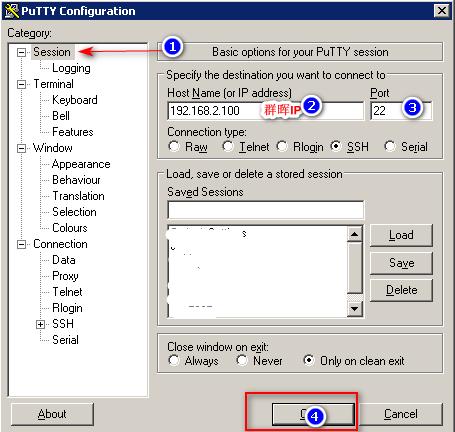 猫盘群晖使用教程,群晖一个硬盘坏了降级如何更换