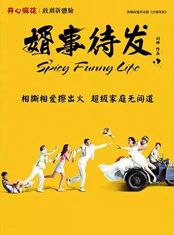 中秋不出门宅在家,中秋节不出门在家怎么玩