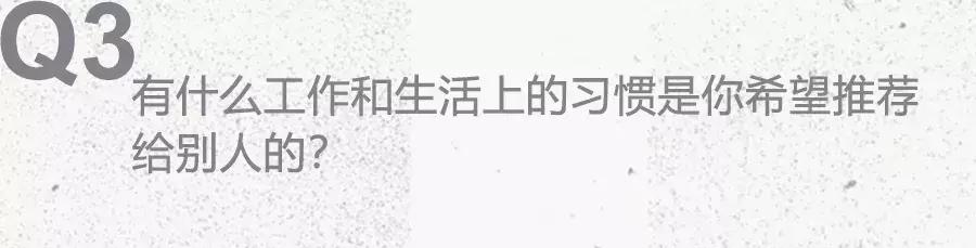 70分到底行不行,从85分到90分值得你拼尽全力