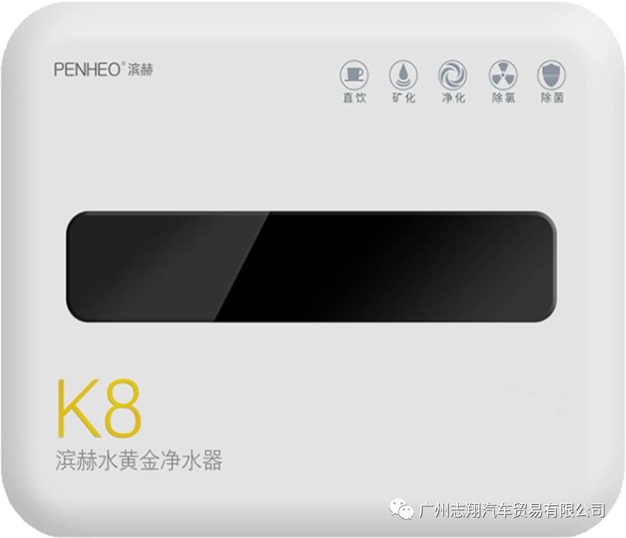 比亚迪年终冲量限时抄底抢购会,比亚迪双十一钜惠购车节烟台站
