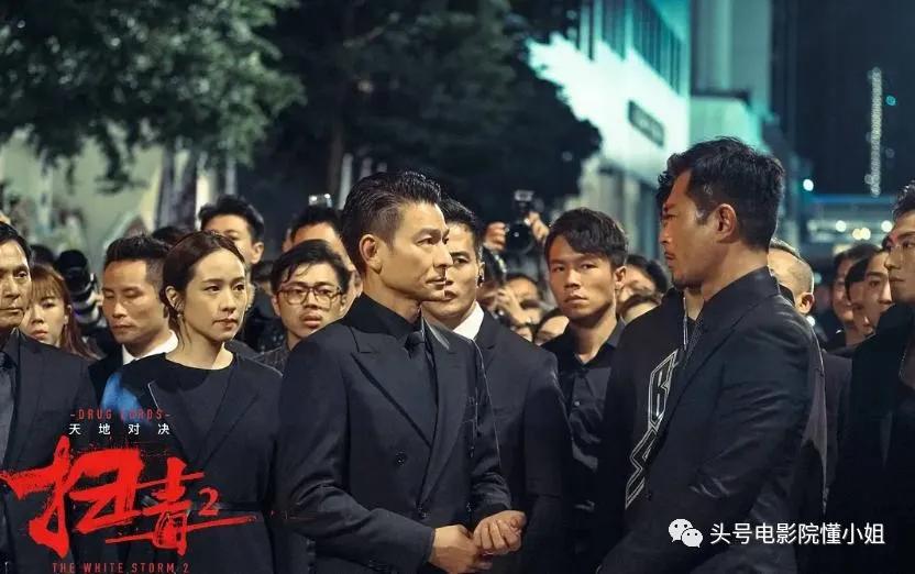 古天乐林家栋合作电影,古天乐梁家辉合作电影3部