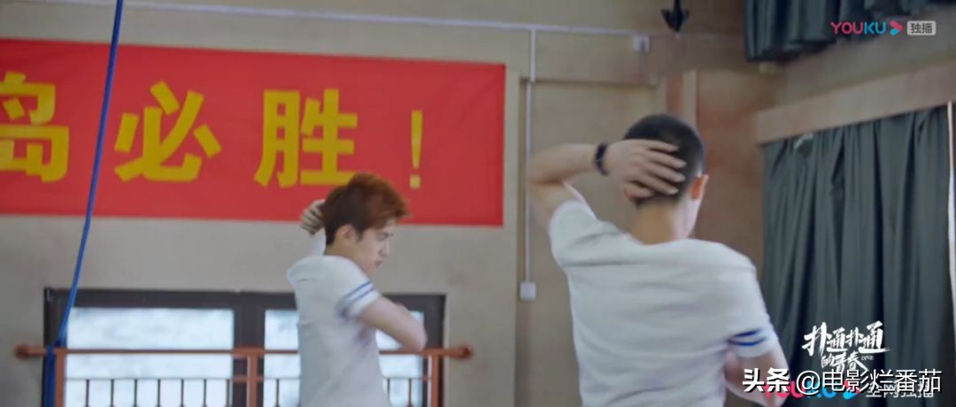 《扑通扑通的青春》，继《陈情令》后又一部甜到齁死人的双男主剧