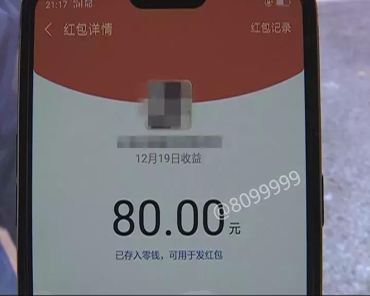 在县城投资共享电动单车能赚钱吗,共享电动单车赚钱吗