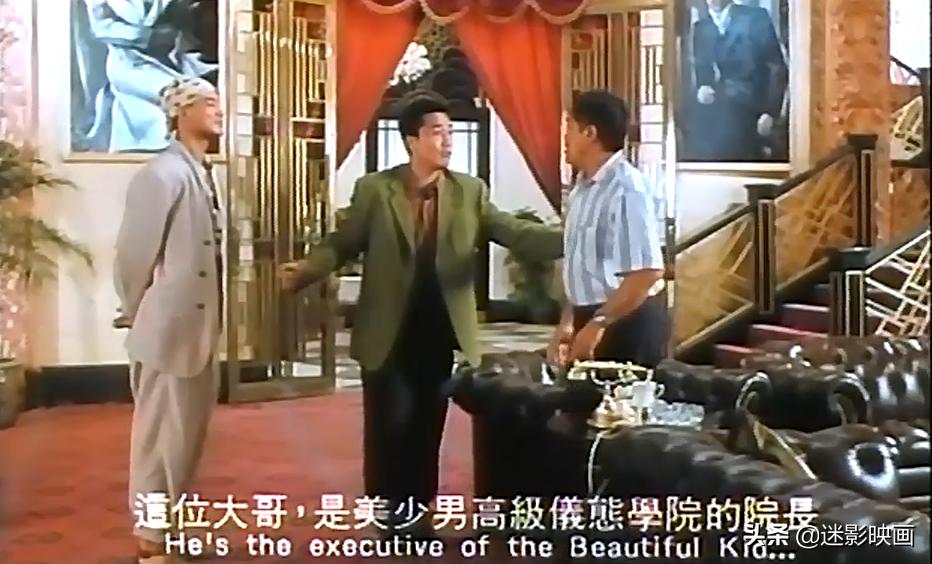 香港十大烂片明星,香港经典电影四大天王