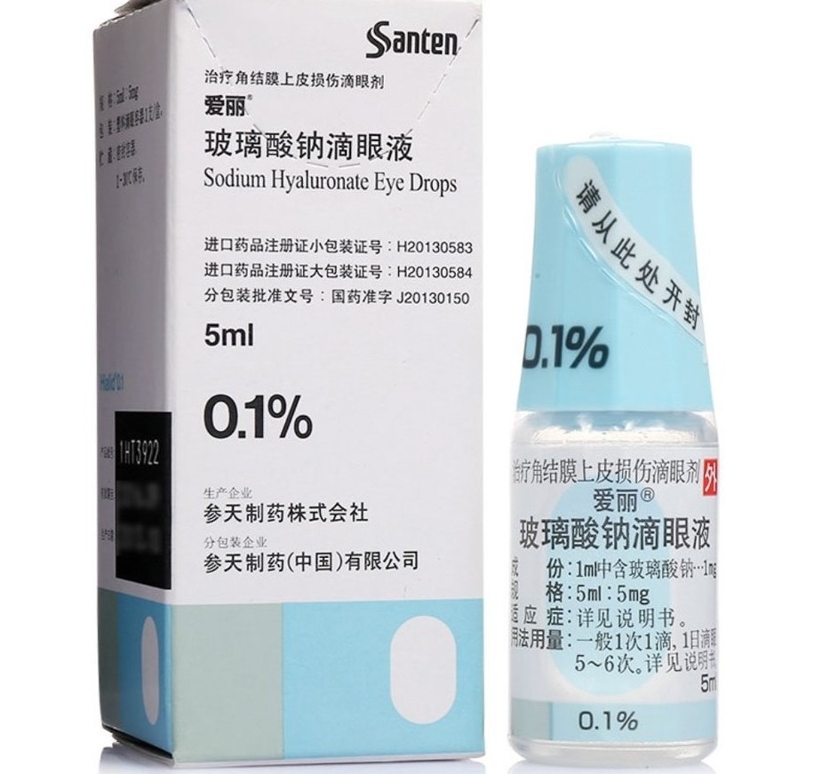 人工泪液频繁使用或加重干眼症,眼睛干涩滴生理盐水还是人工泪液