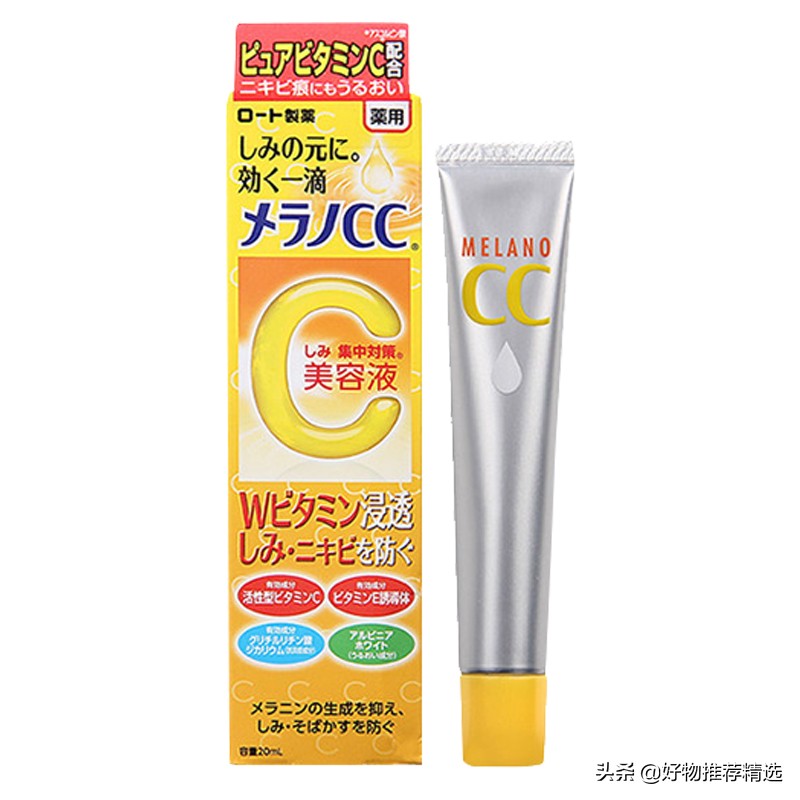 男士祛痘品牌排行榜前十名有哪些,男士祛痘哪个牌子好用一点