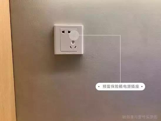 阜阳融创淮河壹号的优缺点,融创淮河壹号效果图