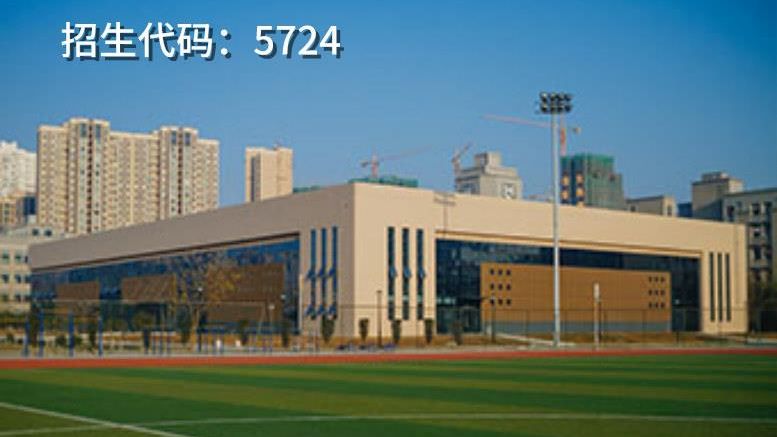 四川成都好考的公办中职单招学校,成都好的公办大专单招