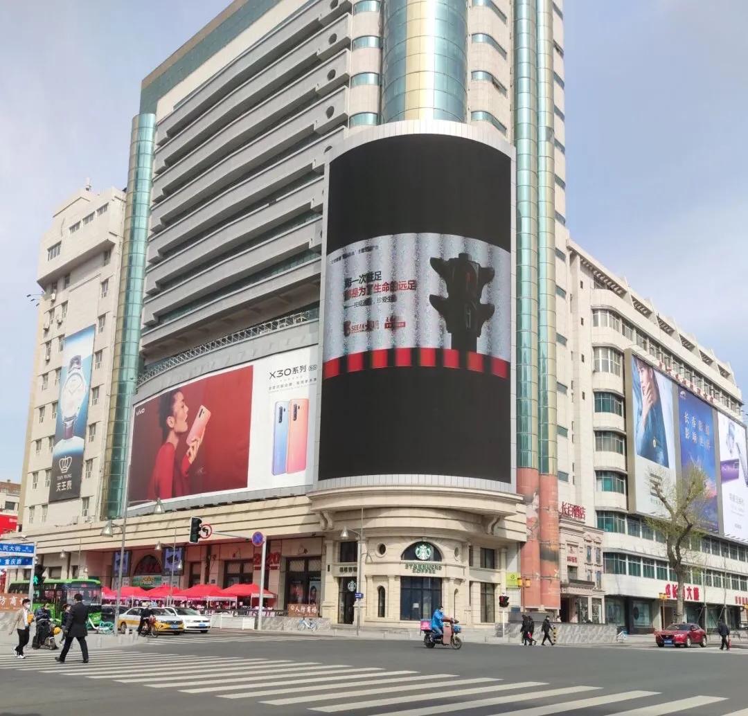 长春巴黎春天被接手了么,长春巴黎春天改名了吗