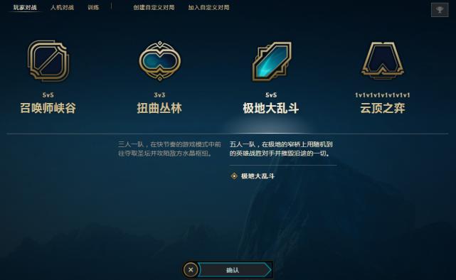 阿卡丽与劫,劫阿卡丽伤害对比