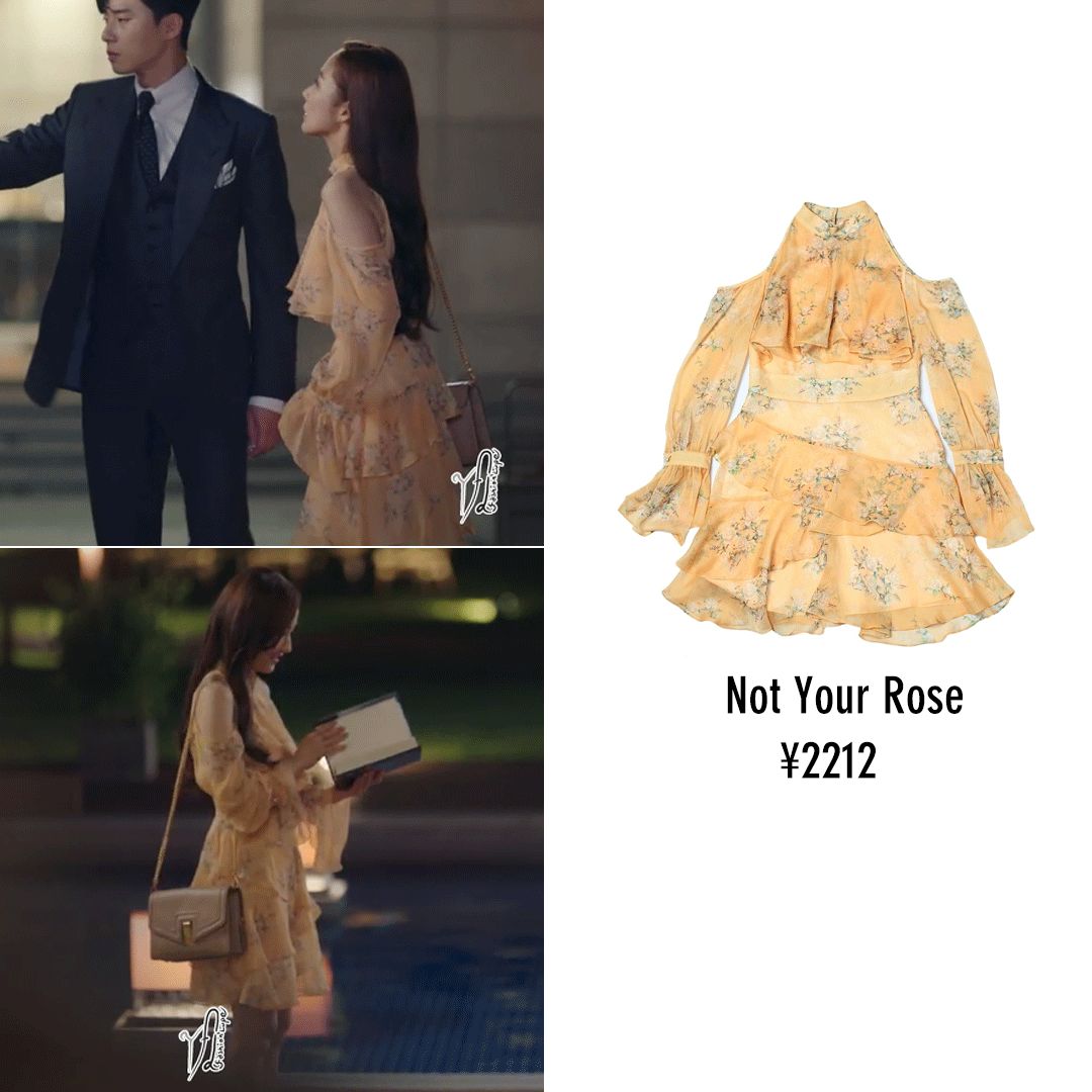 参考金秘书穿搭,《金秘书怎么那样》同款穿搭教学