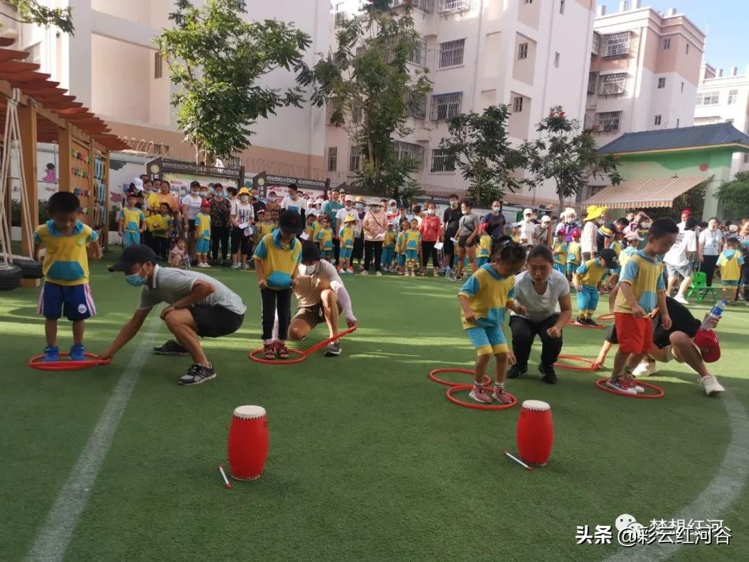 好嗨哟节日快乐,好嗨哟欢乐时刻