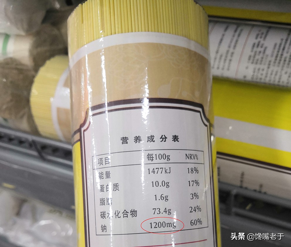 挑选挂面时需牢记这6个技巧,买挂面注意点什么