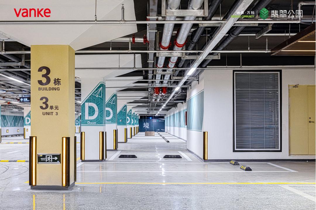 南京珠泉花园到万科翡翠公园,银川万科翡翠公园林溪花园