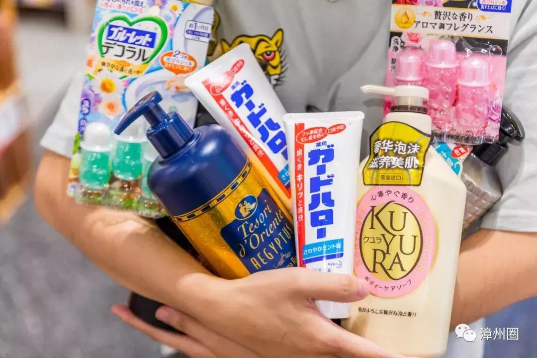 漳州进口超市一览表,漳州最大的进口超市