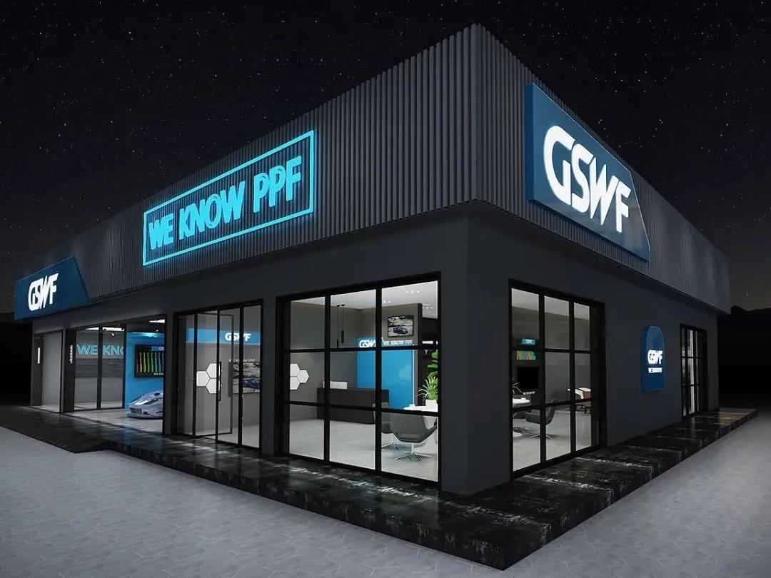 gswf怎么样,gswf和威固