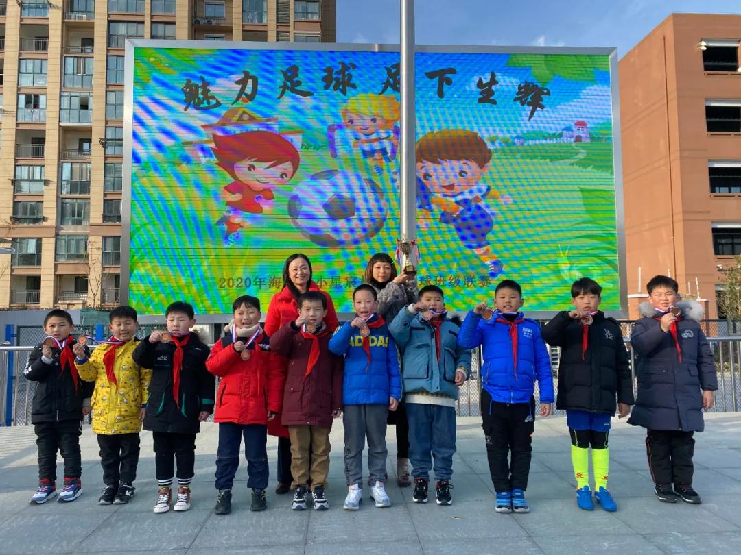 魅力足球绿荫筑梦,魅力足球描绘梦想