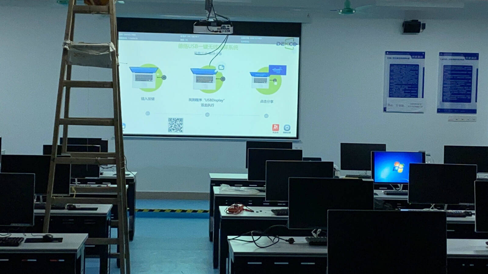 win7笔记本怎么投屏到小米电视,电脑win7如何设置投屏到电视