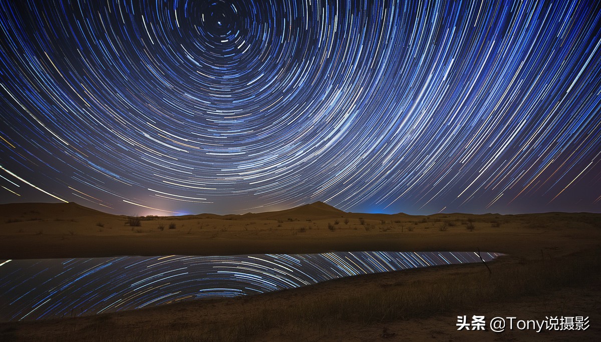 最详细星轨摄影教程,星轨摄影拍摄技巧