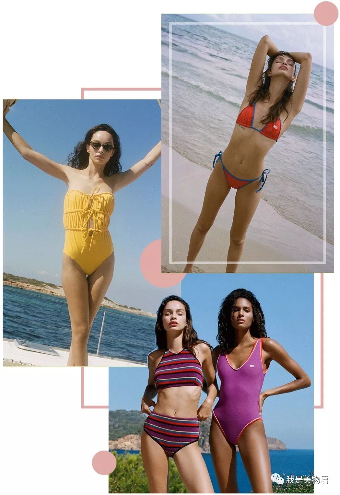 泳衣推荐显瘦不显胖,泳衣什么材质好选对泳衣很重要