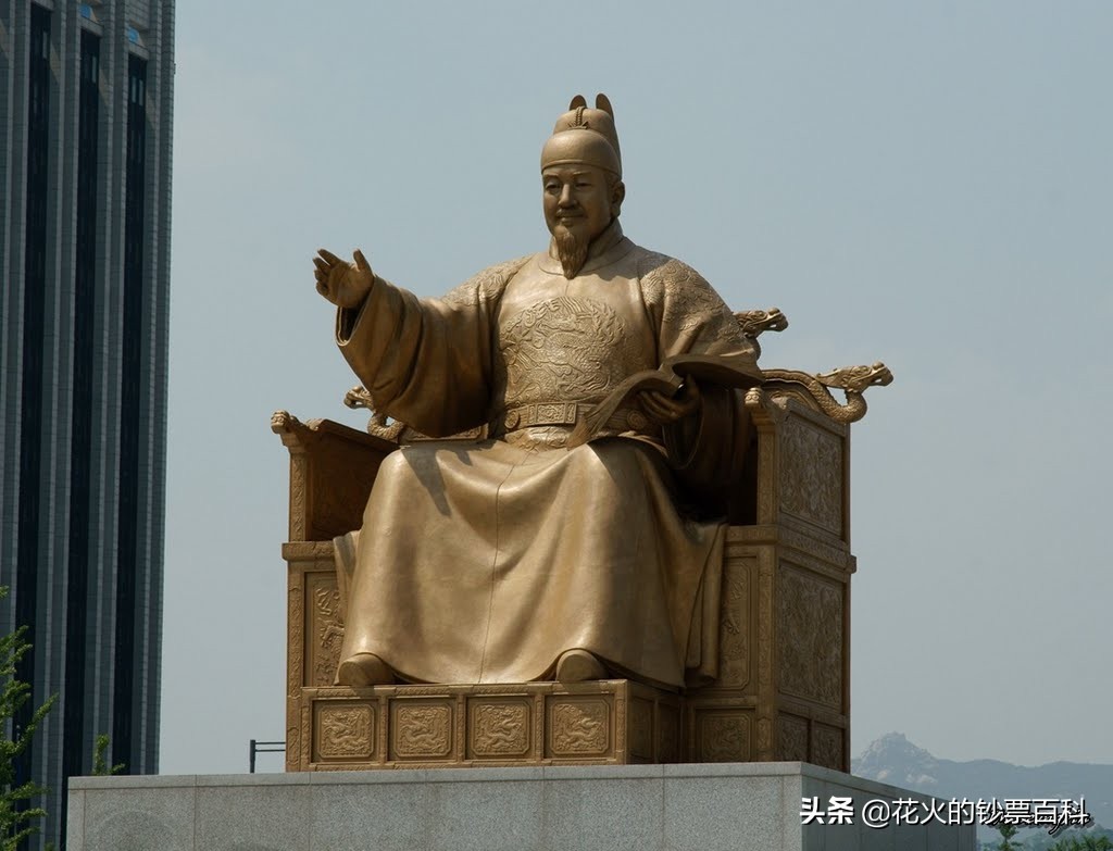 带你看看充满争议的韩国万元大钞,浑天仪到底是不是我国的