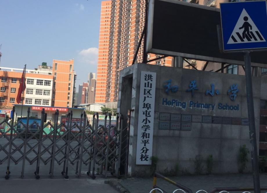 校区和分校哪个好一点,分校与本部哪个好